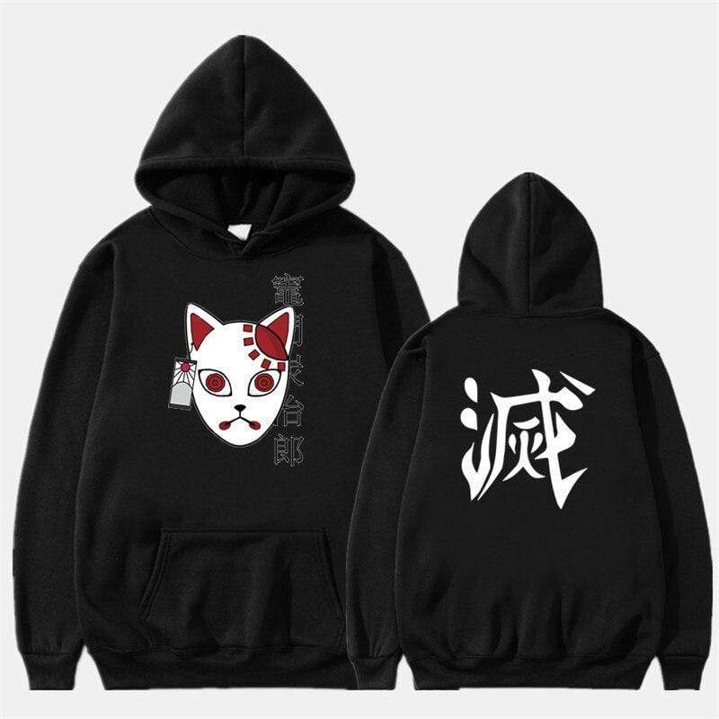 Japanese Harajaku Cat  </br> Hoodie