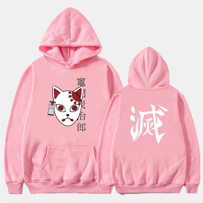 Japanese Harajaku Cat  </br> Hoodie