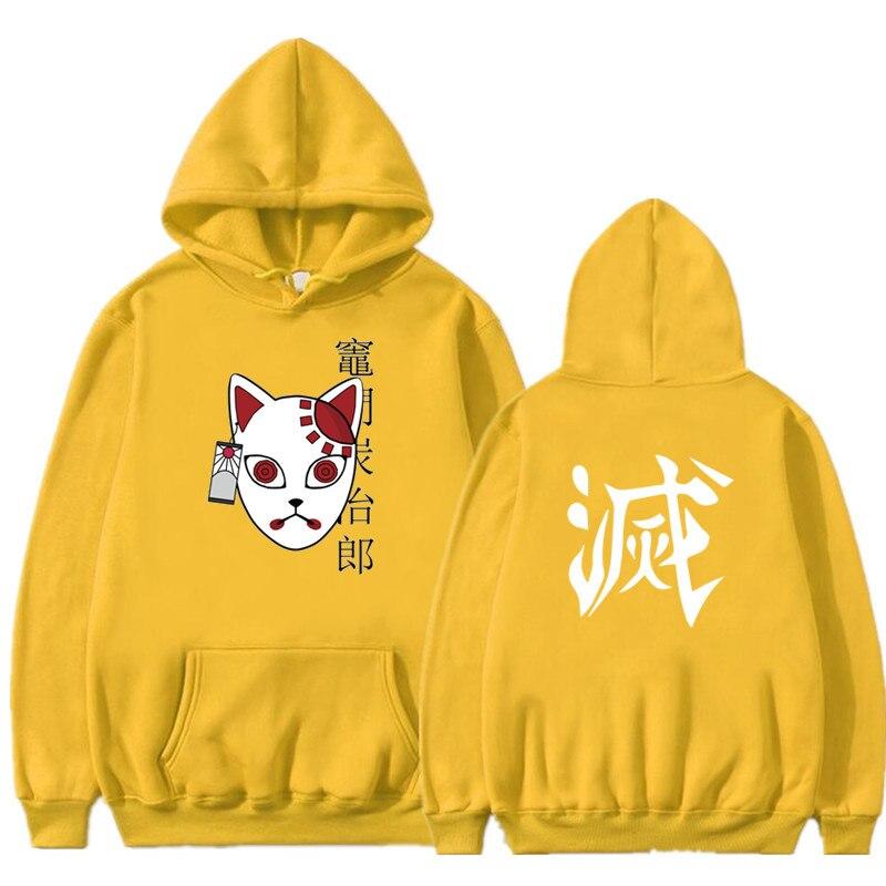 Japanese Harajaku Cat  </br> Hoodie