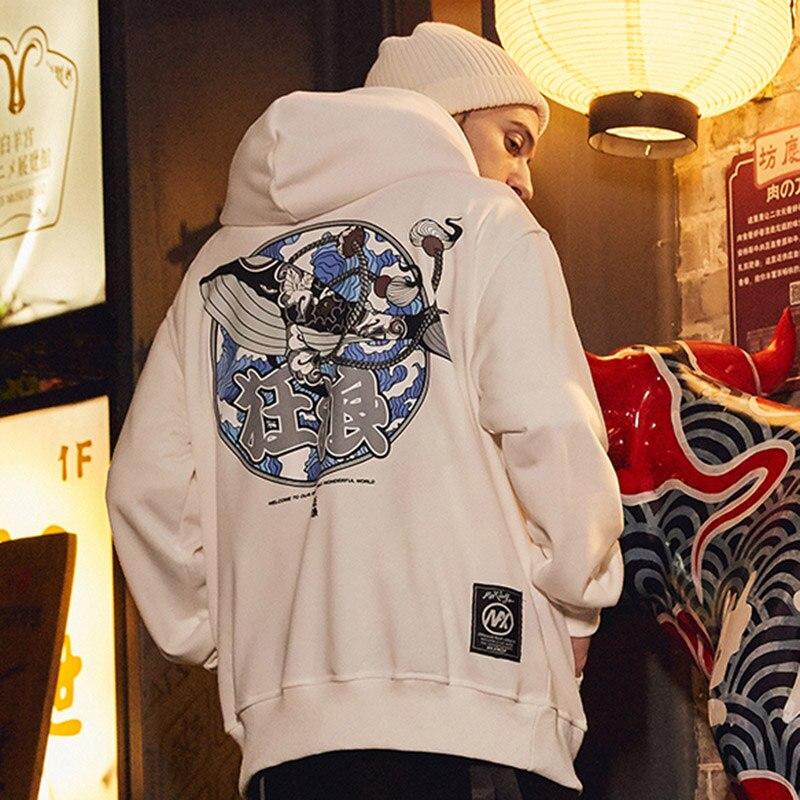 Japanese Harajuku KOÏ </br> Hoodie