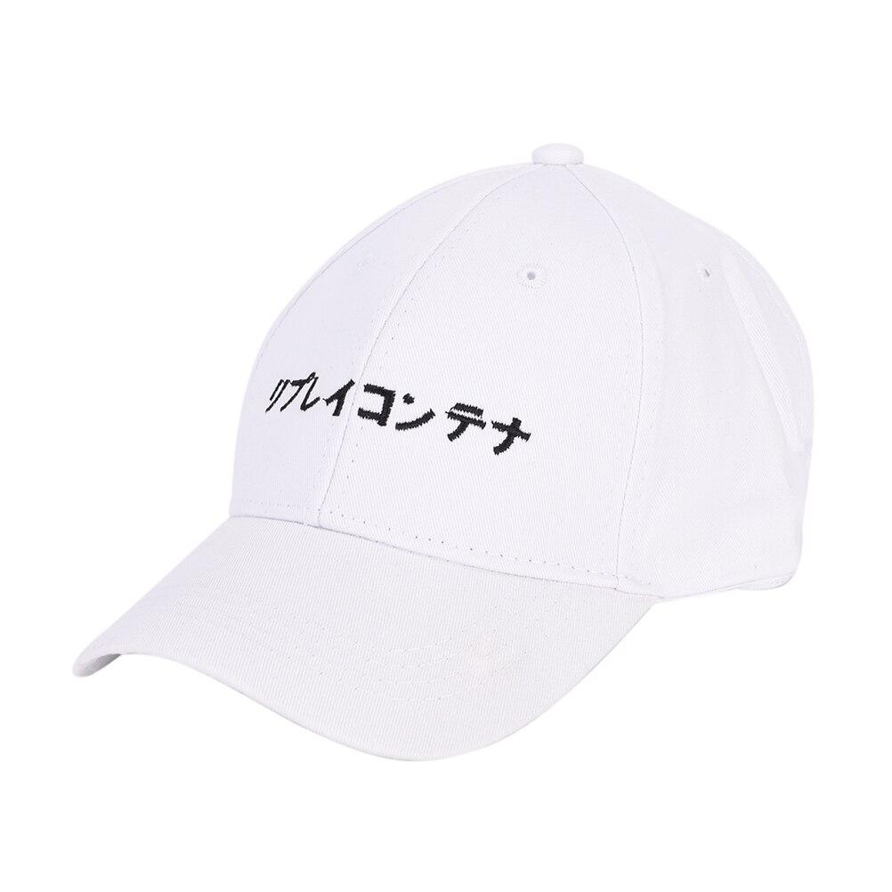 Japanese Hat </br> Kanji