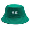 Japanese Hat </br> Temple