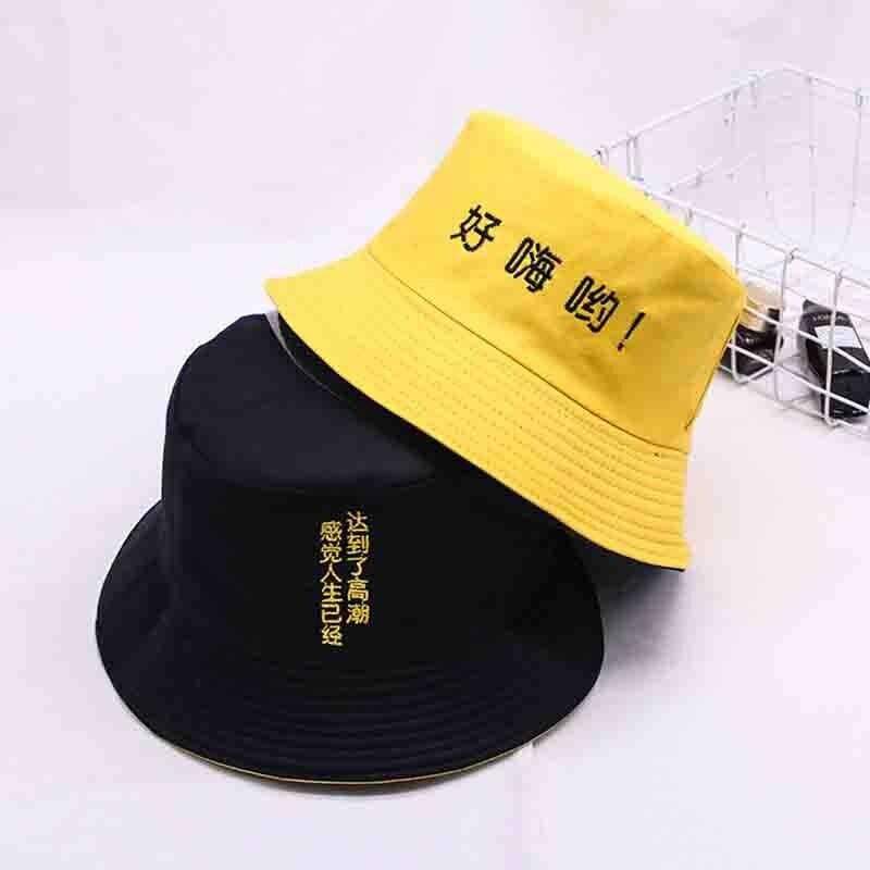 Japanese Hat </br> Temple