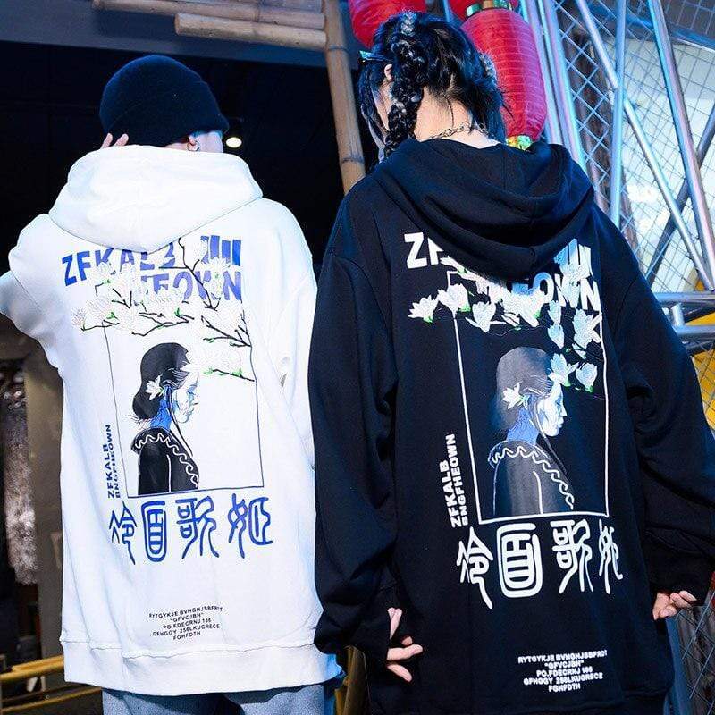 Japanese Hoodie Nobody
