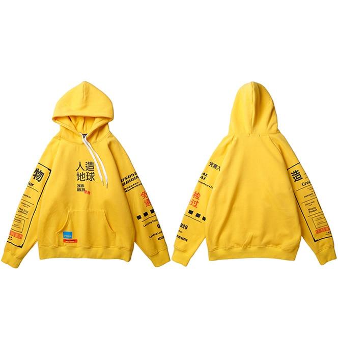 Japanese Kanji Hoodie | Japanese Temple