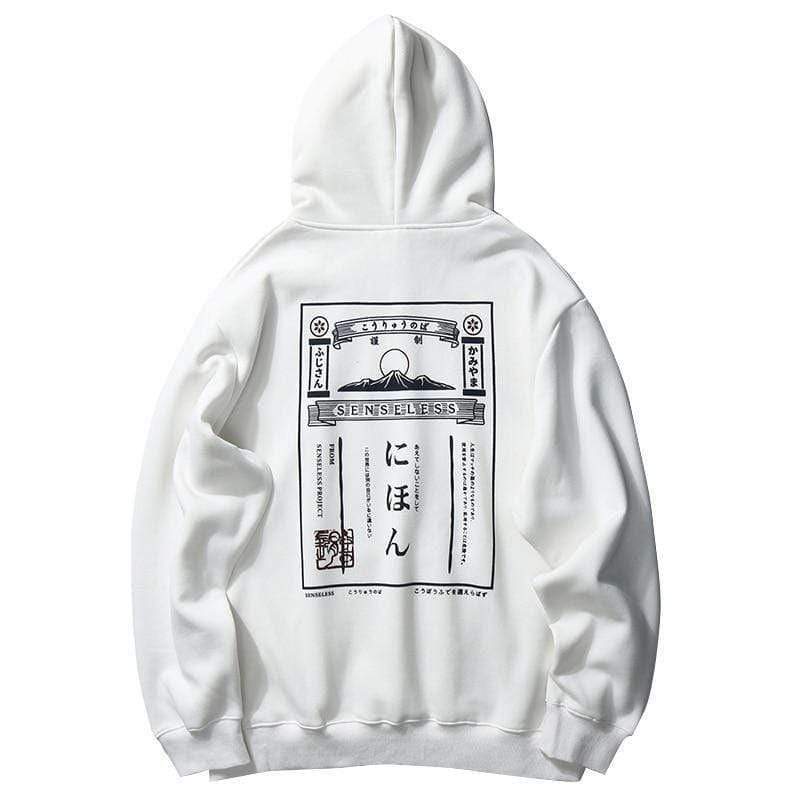 Japanese Kanji Style  </br> Hoodie