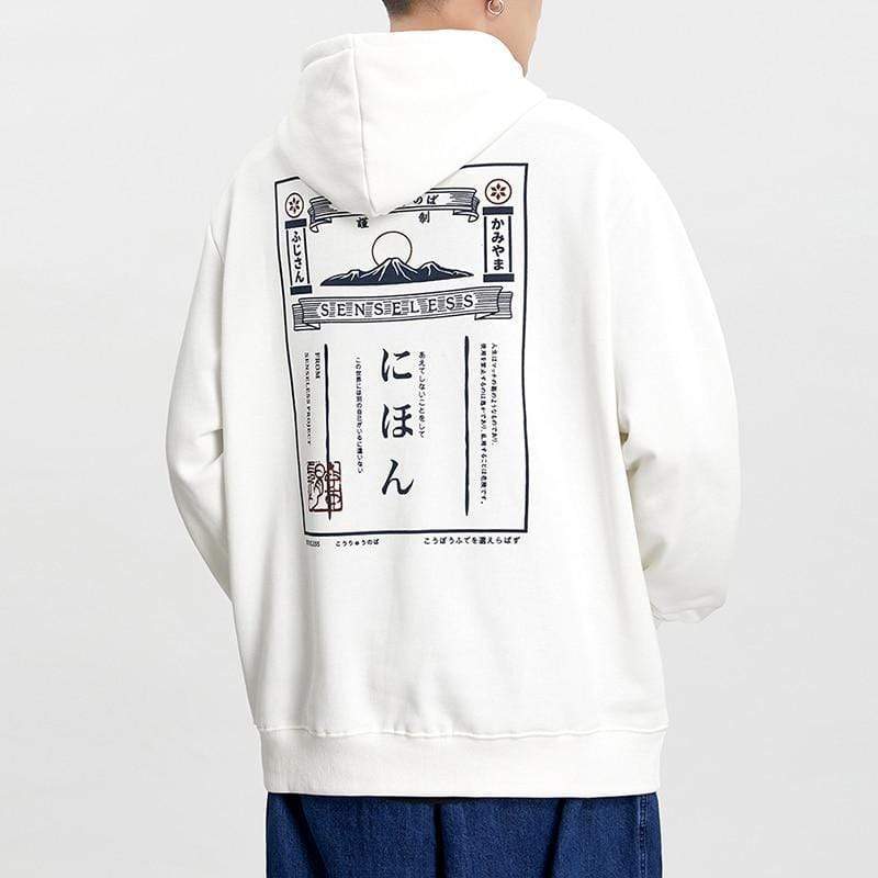 Japanese Kanji Style  </br> Hoodie