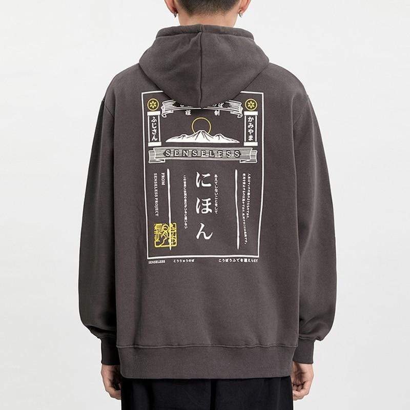 Japanese Kanji Style  </br> Hoodie