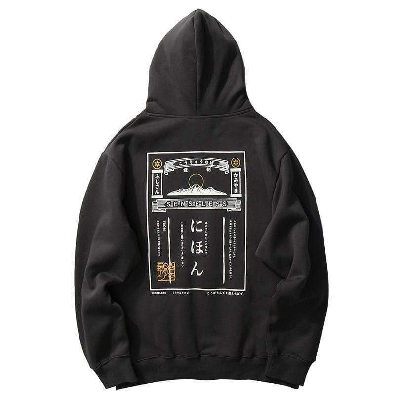 Japanese Kanji Style  </br> Hoodie