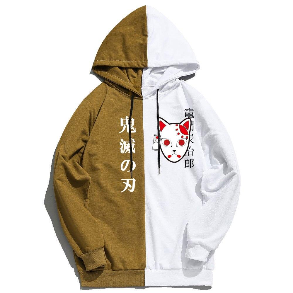Japanese Multicolor Streetwear  </br> Hoodie