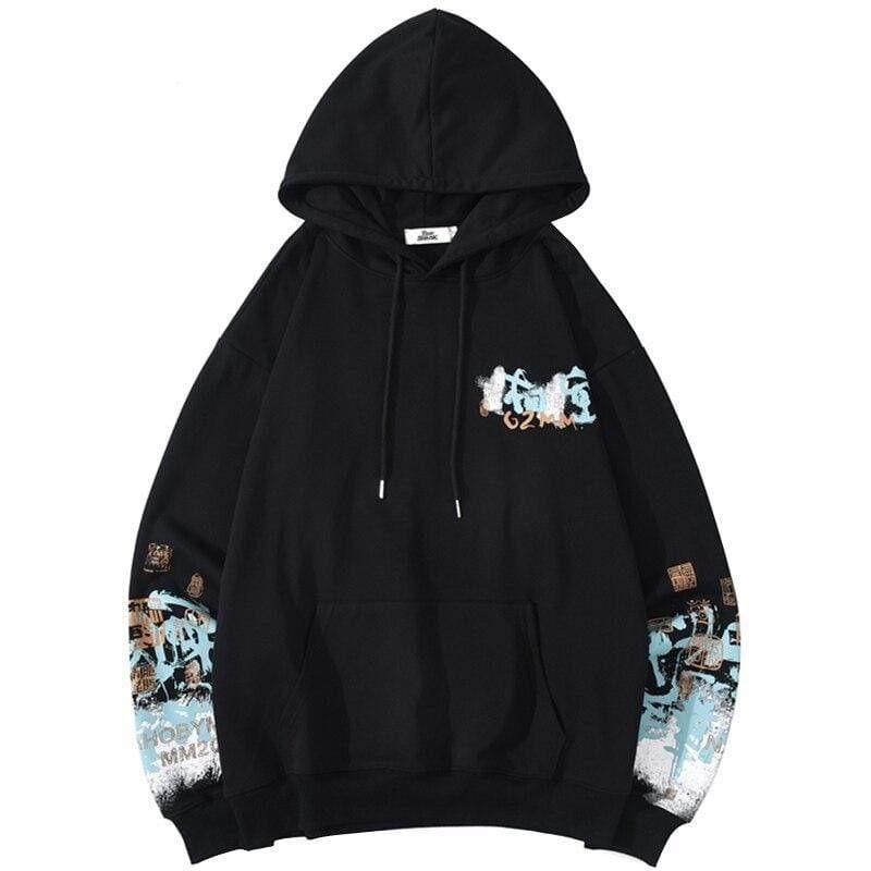 Japanese Printed Calligraphy  </br> Hoodie