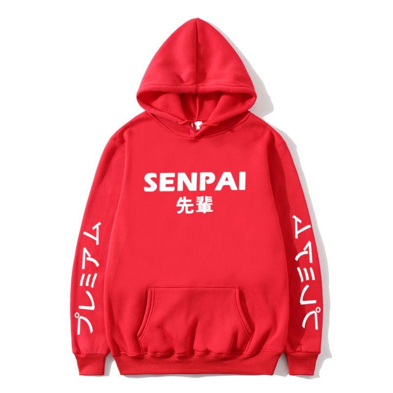 Japanese Senpai Streetwear  </br> Hoodie