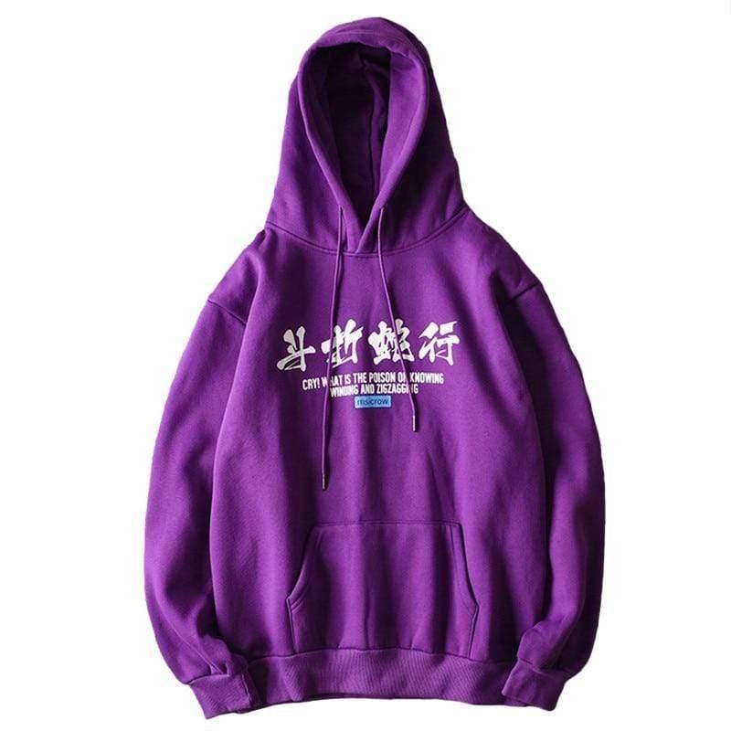 Japanese Snake Streetwear  </br> Hoodie