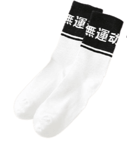 Japanese Socks </br> Asian Style