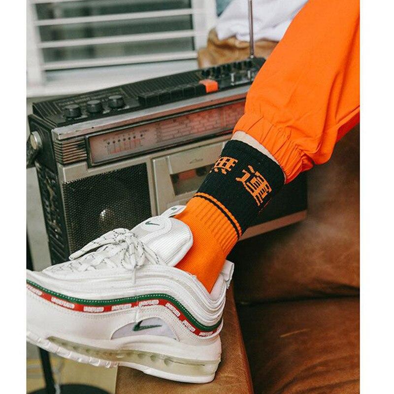 Japanese Socks </br> Asian Style