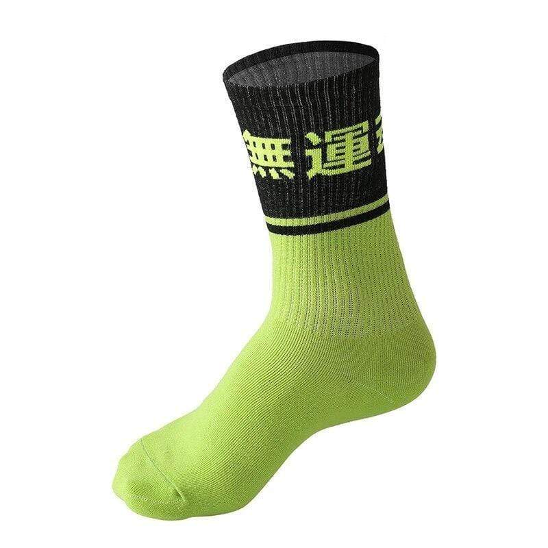 Japanese Socks </br> Asian Style