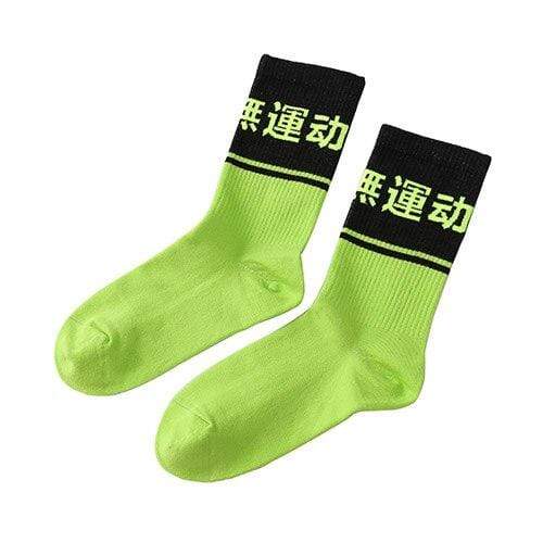 Japanese Socks </br> Asian Style