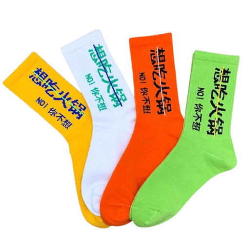 Japanese Socks </br> Flashy