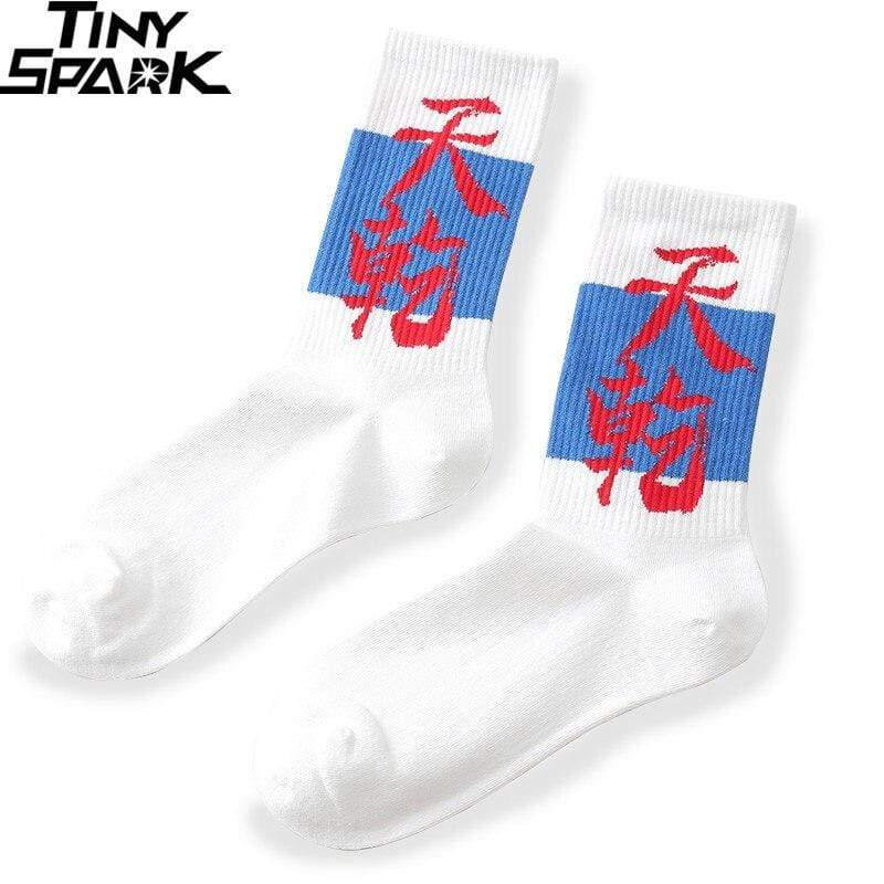 Japanese Socks  </br> Hip Hop