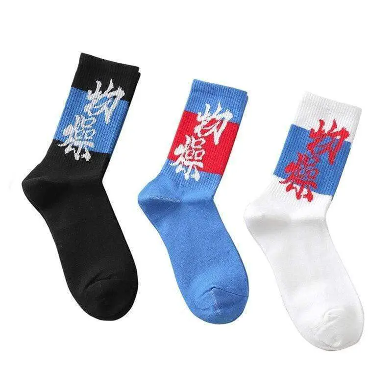 Japanese Socks  </br> Hip Hop