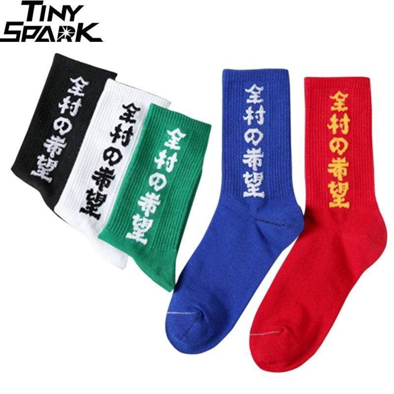 Japanese Socks </br> Kanji Writing