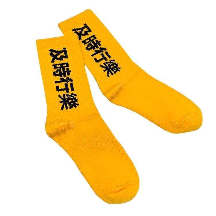 Japanese Socks </br> Streetwear