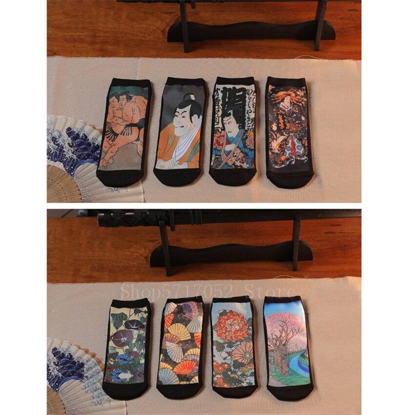 Japanese Socks </br> Vintage design