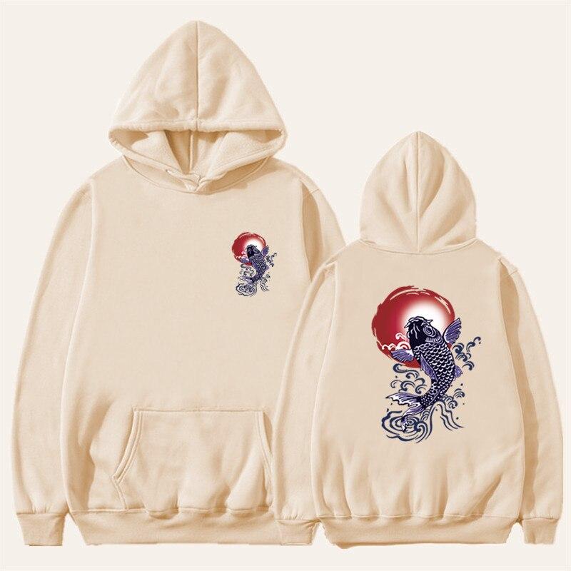 Japanese Street KOÏ  </br> Hoodie