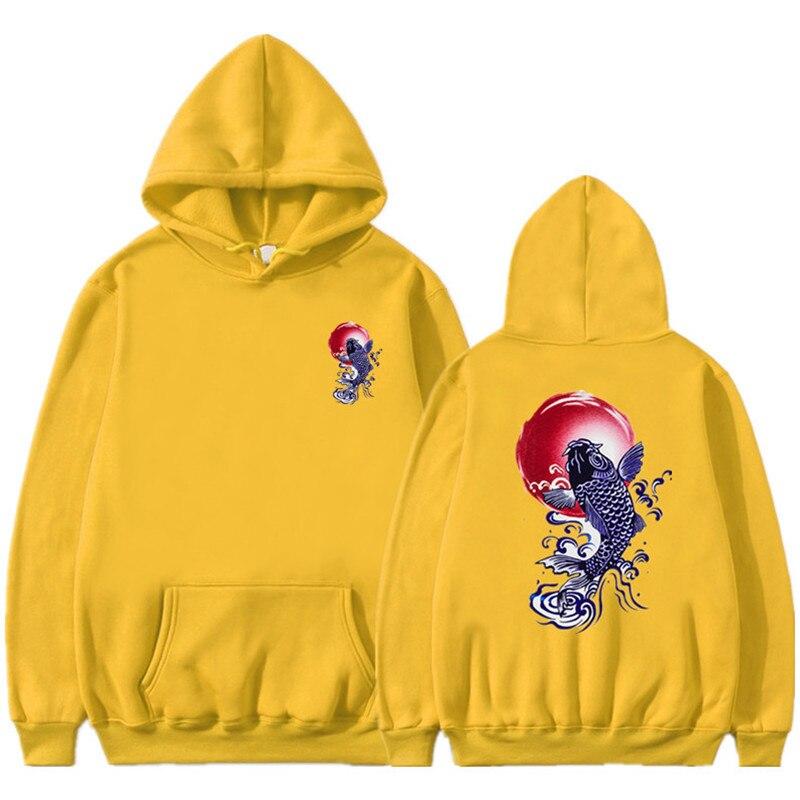 Japanese Street KOÏ  </br> Hoodie