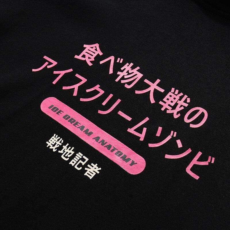 Japanese Style Ice Cream  </br> Hoodie