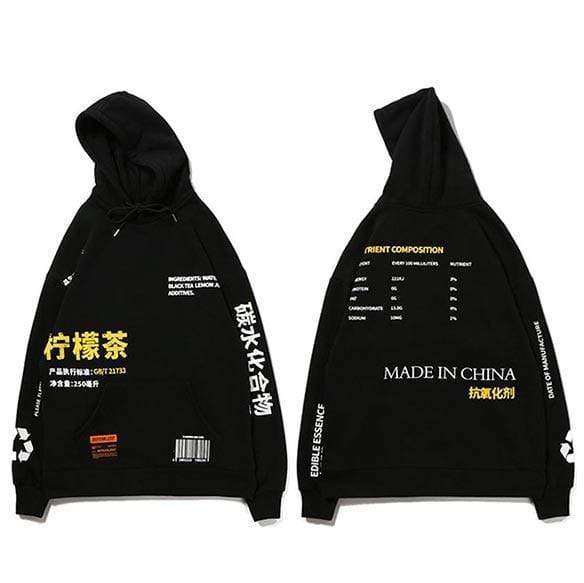 Japanese Style Kanji  </br> Hoodie