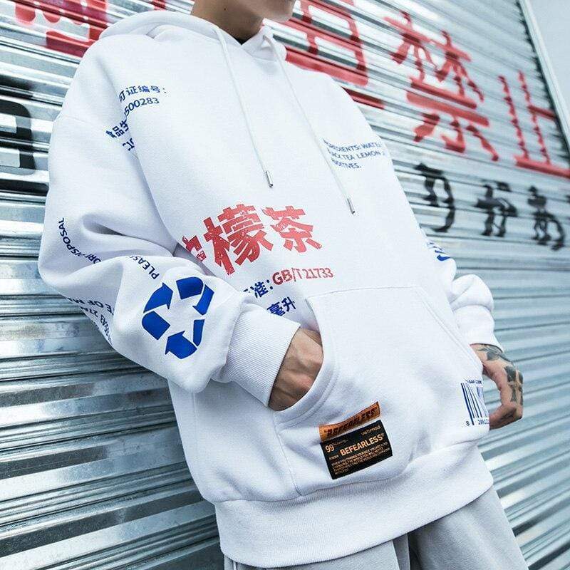 Japanese Style Kanji  </br> Hoodie