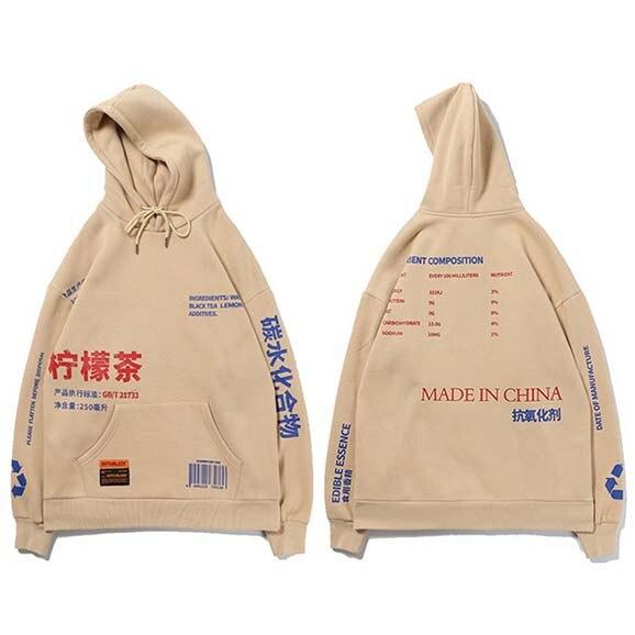 Japanese Style Kanji  </br> Hoodie