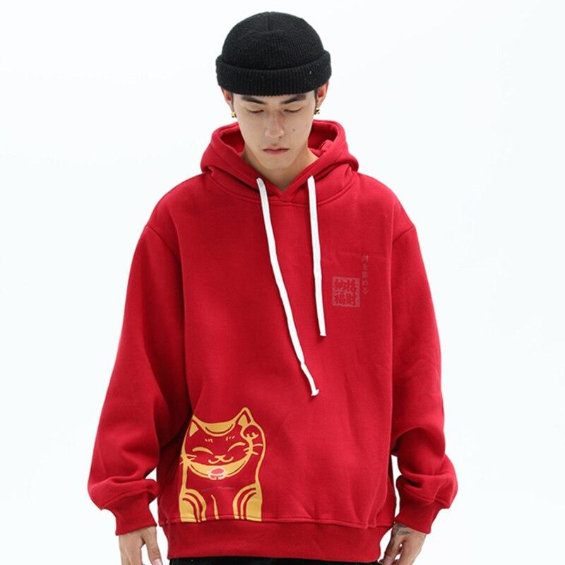 Japanese Style Maneki Neko  </br> Hoodie