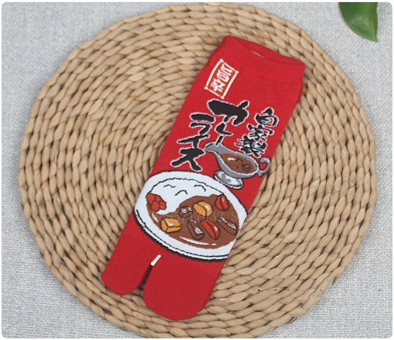 Japanese Tabi Socks