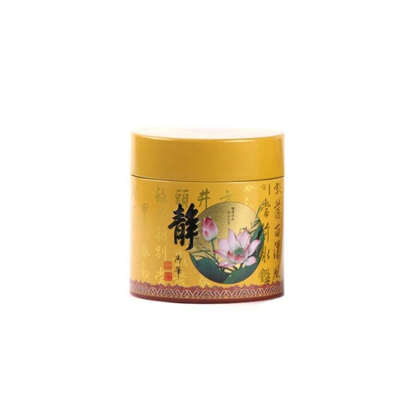 Japanese Warm Colour Tea Box </br> Japanese Tea Box