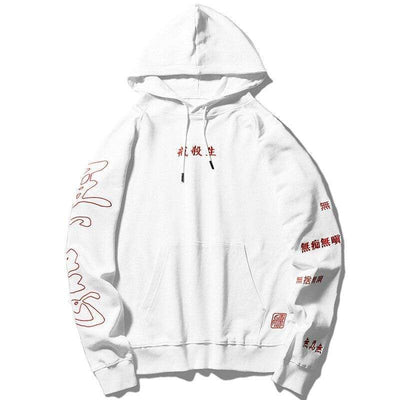 Japanese Writing Hoodie | Japanese Temple