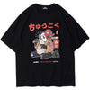 Kung Fu Panda </br> Japanese T-Shirt