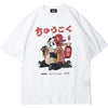 Kung Fu Panda </br> Japanese T-Shirt