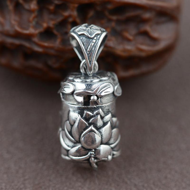 Lotus </br> Japanese Necklace