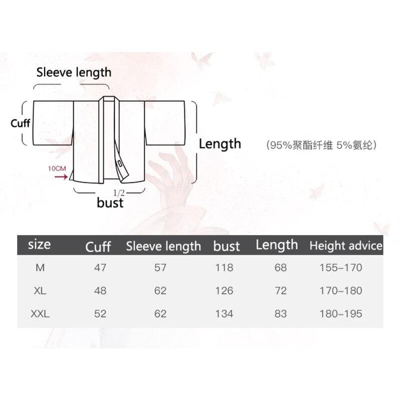 Lovely Flower Harajuku</br> Haori