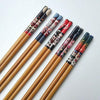 Maneki Neko Japanese Chopsticks Box </br> Japanese Chopsticks