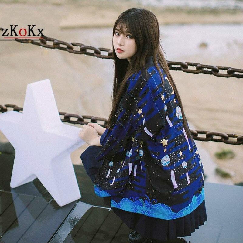 Midnight </br> Haori