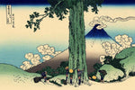 Mishima Pass Print</br> Japanese Woodblock print