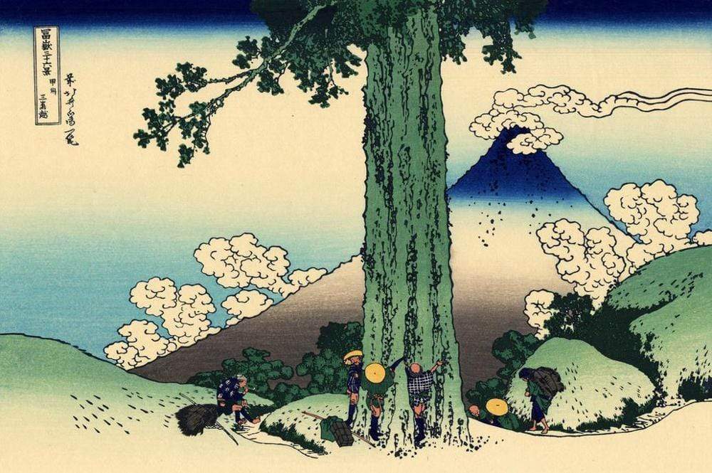 Mishima Pass Print</br> Japanese Woodblock print
