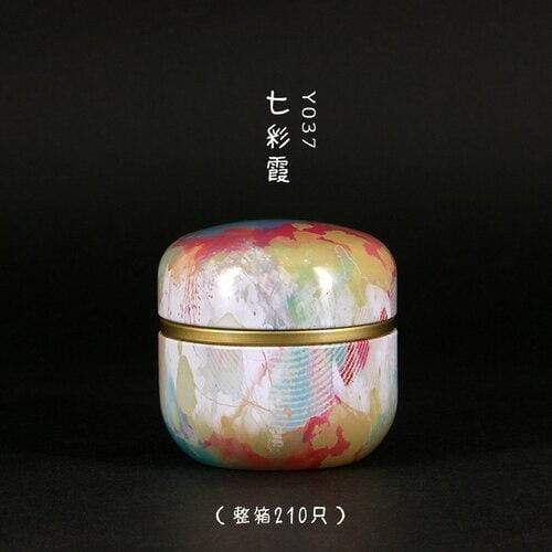 Modern Tea Box </br> Japanese Tea Box