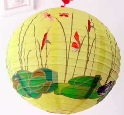 Nature </br> Japanese Lamp