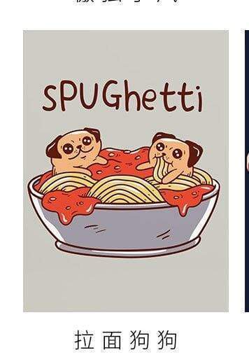 Noren Curtain</br> Greedy Neko