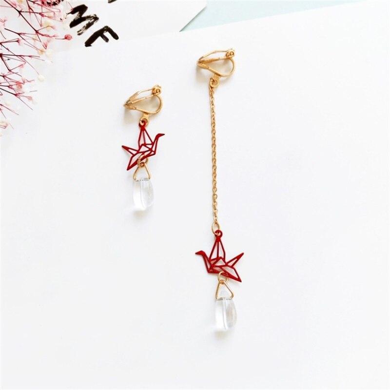 Peace </br> Japanese Earrings