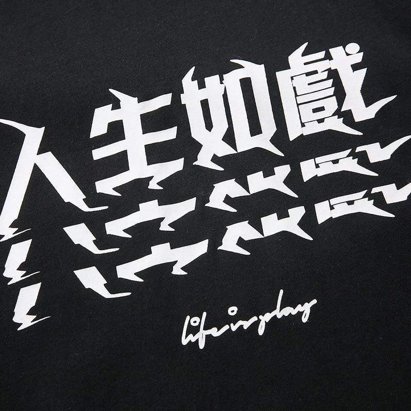 Retro Japanese T-Shirt